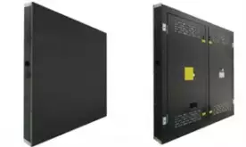 svetodiodnye-displei-las