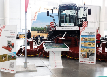 postavka-interaktivnogo-stola-zavod-rostselmash