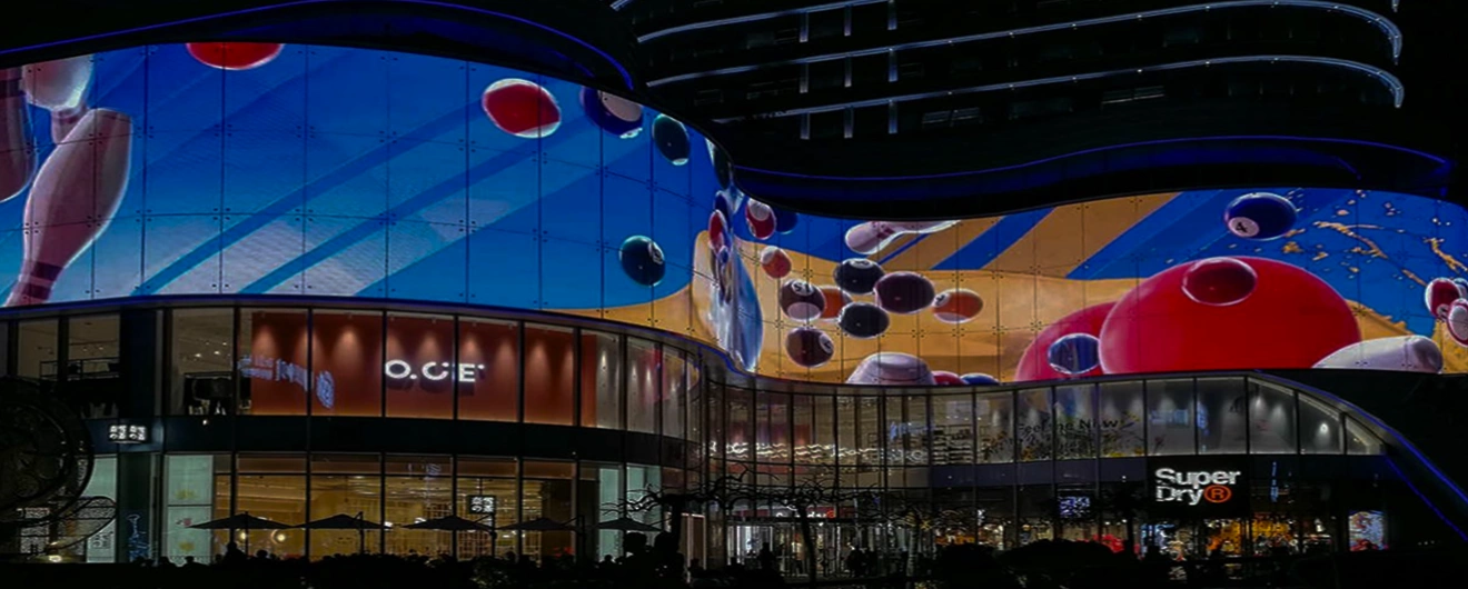 Архитектурные решения