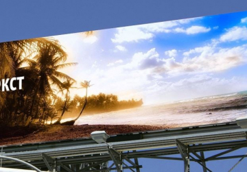 top-trendov-digital-reklamy-2025-kak-ispolzovat-led