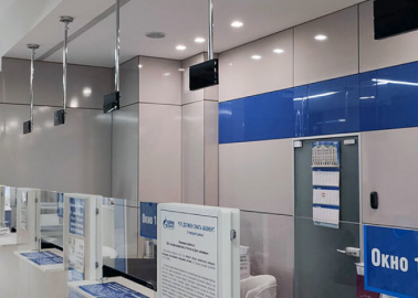 osnashenie-sistemoy-elektronnoy-ocheredi-26-otdeleniy-dlya-pao-gazprom