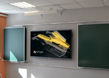 postavka-interaktivnogo-oborudovaniya-shkola-beklimishevo