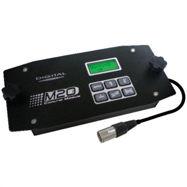 pult-du-antari-m-20-s-taymerom-dlya-m-5-m-8-m-10