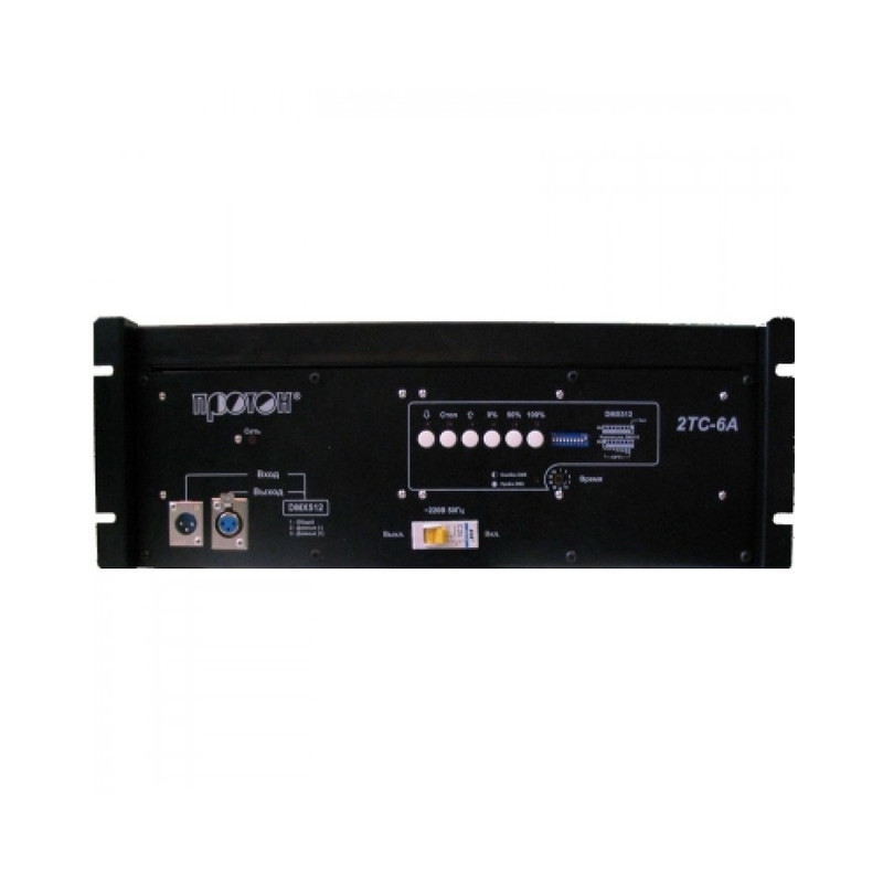 ustroystvo-upravleniya-svetom-proton-2ts-6a-0