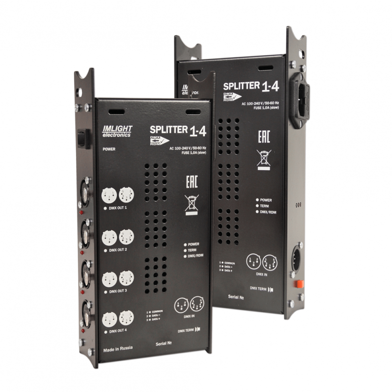 blok-usileniya-signala-imlight-splitter-1-4-0