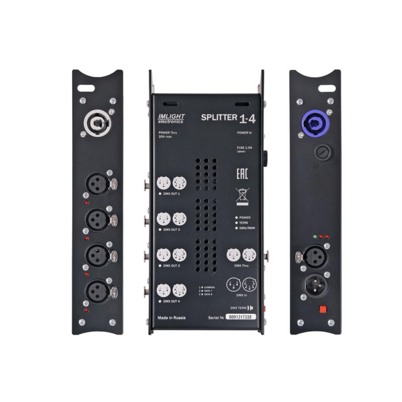 blok-usileniya-signala-imlight-splitter-1-4-pwc-0