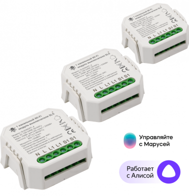 kontroller-sls-kit3-swc-04-wifi-white