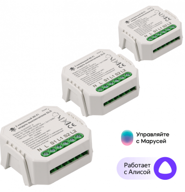 kontroller-sls-kit6-swc-05-wifi-white