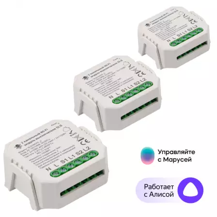 kontroller-sls-kit6-swc-05-wifi-white