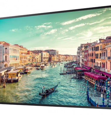 informacionnyy-displey-samsung-75-qm75r