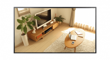 informacionnyy-displey-hikvision-ds-d6043un-b