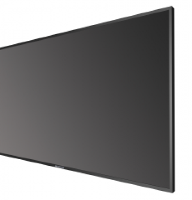 informacionnyy-displey-hikvision-ds-d5043uc