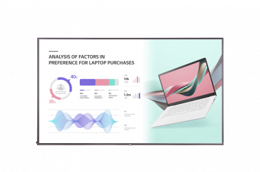 informacionnyy-displey-86-lg-86uh5j-h