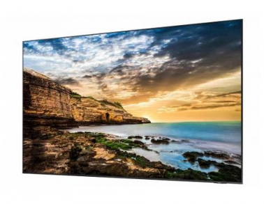 informacionnyy-displey-samsung-85-qe85t