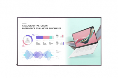 informacionnyy-displey-lg-75-75uh5j-m