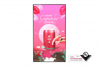 vitrinnyy-informacionnyy-displey-lg-75-75xs4p