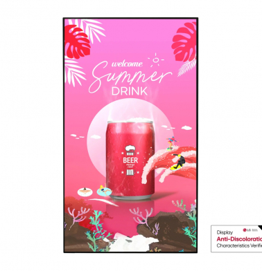 vitrinnyy-informacionnyy-displey-lg-75-75xs4p