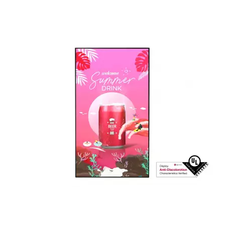 vitrinnyy-informacionnyy-displey-lg-75-75xs4p