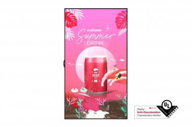 vitrinnyy-informacionnyy-displey-lg-55-55xs4p