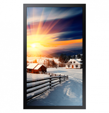 ulichnyy-displey-85-samsung-oh85n-s