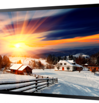 ulichnyy-displey-75-samsung-oh75a