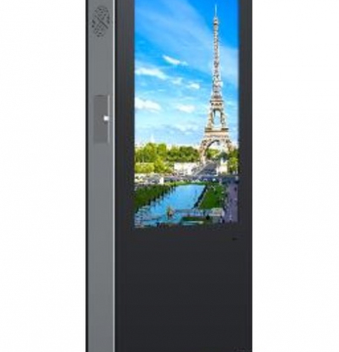 lcd-displey-boe-of75a-fa-outdoor-digital-signage