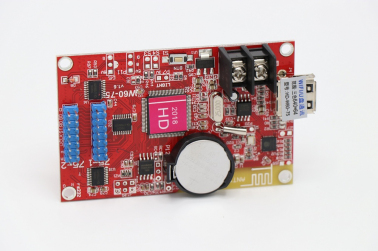 kontroller-hd-w60-75