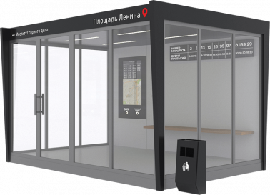 umnaya-ostanovka-city-c-1s