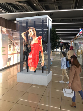 stela-iz-15-ustroystv-dlya-golograficheskih-ventilyatorov