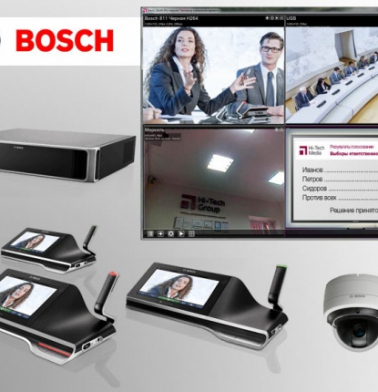 programmnoe-obespechenie-dlya-konferenciy-htm-gavr-04