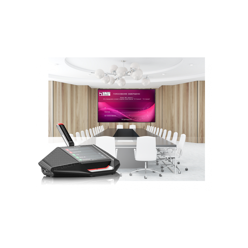 programmnyy-modul-golosovanie-dlya-konferenc-sistemy-bosch-dicentis-htm-vote-0