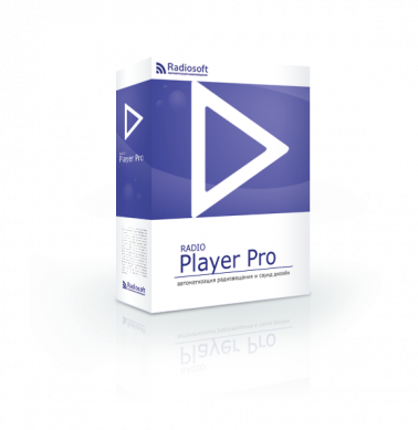 pleer-radio-player-pro