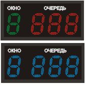 tablo-operatora-n5-r-130h4b