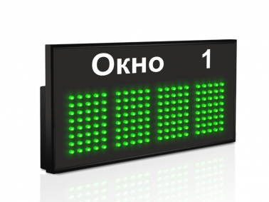 tablo-operatora-impuls-110-20x8xz4-rs485-g