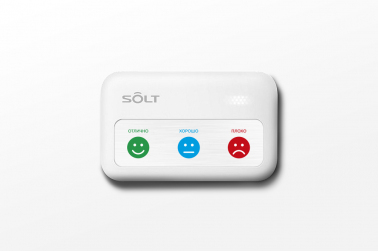 knopka-ocenki-kachestva-sb9-3pwh-q