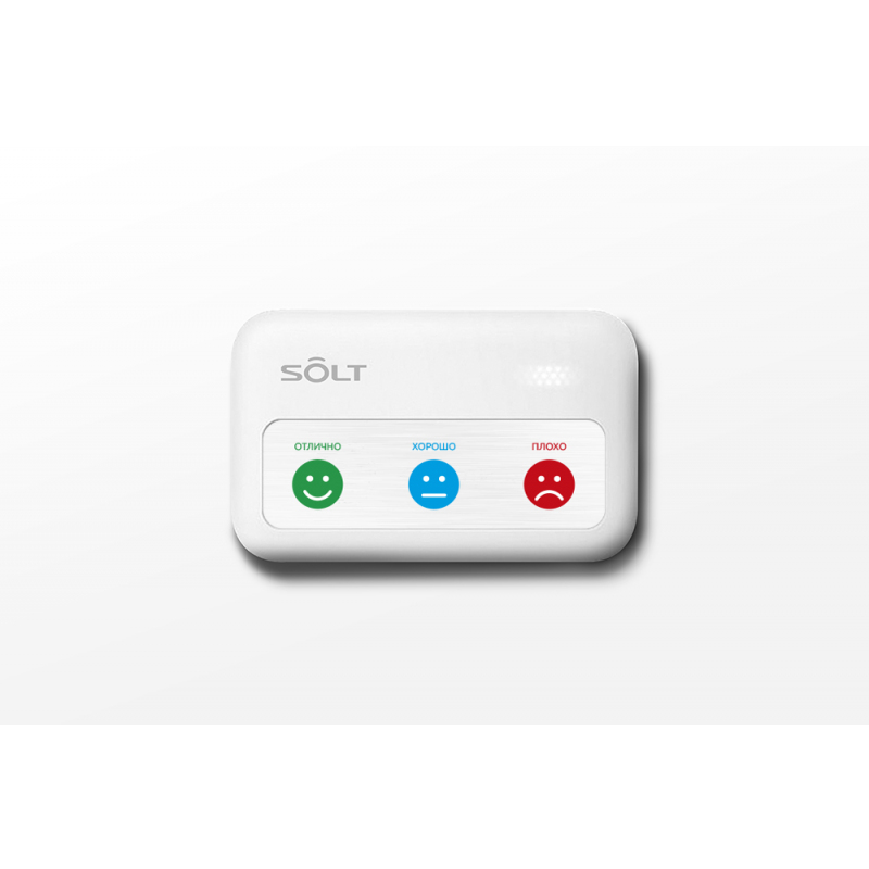 knopka-ocenki-kachestva-sb9-3pwh-q-0