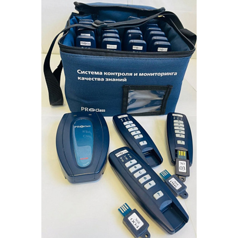 sistema-kontrolya-i-monitoringa-kachestva-znaniy-proclass-13-pultov-i-25-syomnyh-chipov-s-programmnym-obespecheniem-bazovym-0