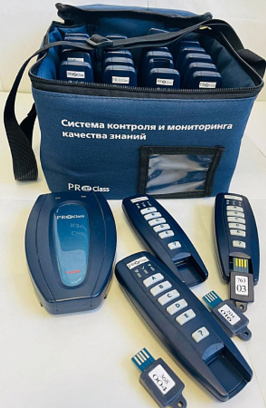 sistema-kontrolya-i-monitoringa-kachestva-znaniy-proclass-13-pultov-so-syomnymi-chipami-s-programmnym-obespecheniem-bazovym