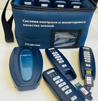 sistema-kontrolya-i-monitoringa-kachestva-znaniy-proclass-13-pultov-so-syomnymi-chipami-s-programmnym-obespecheniem-bazovym