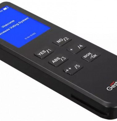 ustroystvo-golosovaniya-gestton-gs-9100r