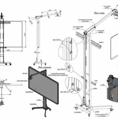 ploshadka-dlya-krepleniya-smart-base-series