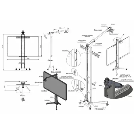 ploshadka-dlya-krepleniya-smart-base-series