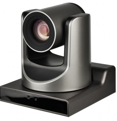 ptz-kamera-antouch-v63cl-dlya-striminga-i-videokonferencsvyazi-s-razresheniem-full-hd-i-30-kratnym-opticheskim-zumom