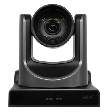 setevaya-ptz-kamera-antouch-vx60cl-dlya-videokonferencsvyazi-s-razresheniem-4k-20-kratnym-opticheskim-zumom-i-podderzhkoy-ndi