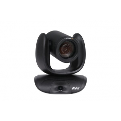 ptz-kamera-aver-c520-pro3-thumb-0