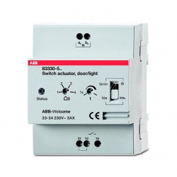 modul-aktivacii-aver-040dv2b1-abc-thumb-0