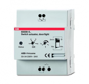 modul-aktivacii-aver-040dv2b1-abc