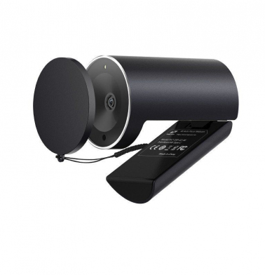 veb-kamera-clevercam-b51