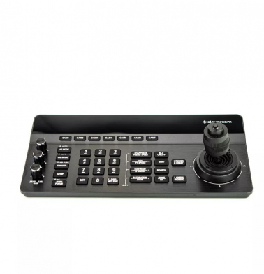 pult-upravleniya-ptz-kamerami-clevercam-control-pro-ndi