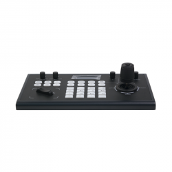 pult-upravleniya-ptz-kamerami-clevermic-c2000-thumb-0